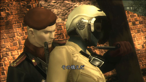 今日のおかず Metal Gear Solid 3