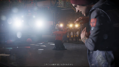 名称未設定-25