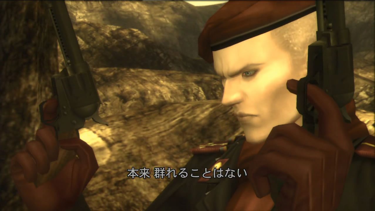 Metal Gear Solid 3 Snake Eater Ps3 Hd版 その７ 今日のおかず