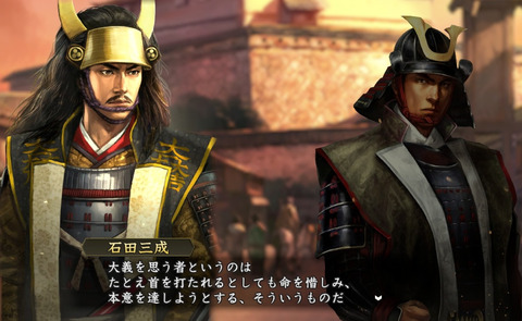 2015_06_09-22-43-20-399