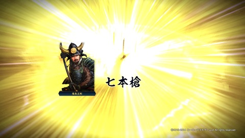 2015_06_09-22-07-14-715