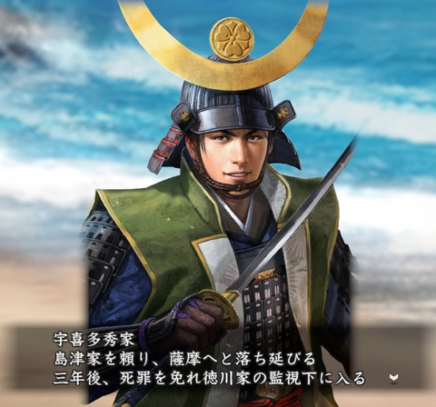 2015_06_09-22-41-30-674