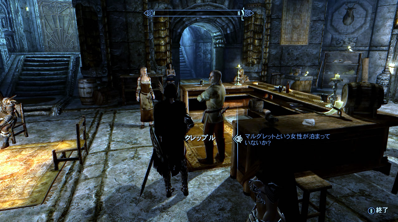 スカイリムその１４ 今日のおかず