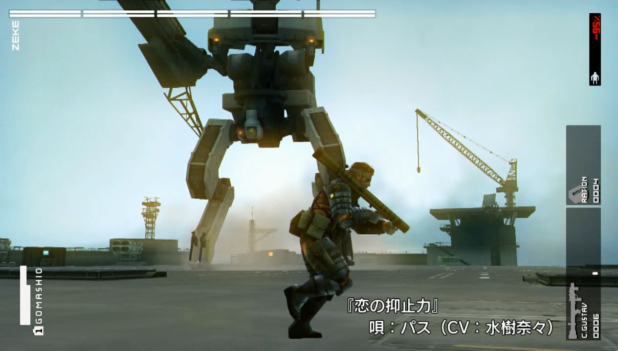 Metal Gear Solid Peace Walker Ps3 Hd版 その21 今日のおかず Metal Gear Solid Peace Walker Ps3 Hd版 その21 今日のおかず
