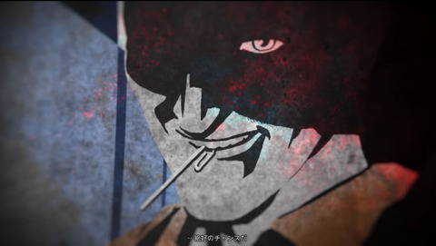 名称未設定-21