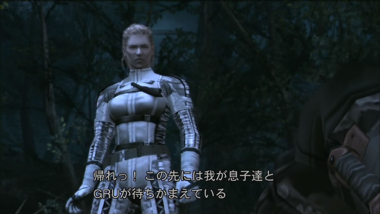 Metal Gear Solid 3 Snake Eater Ps3 Hd版 その６ 今日のおかず