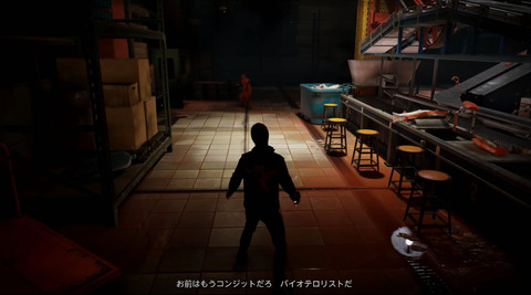 名称未設定-23