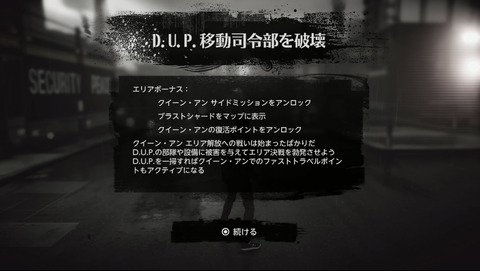 名称未設定-28