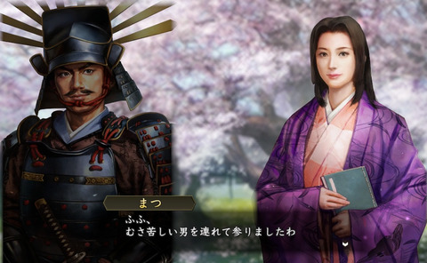 2015_06_08-00-55-18-941