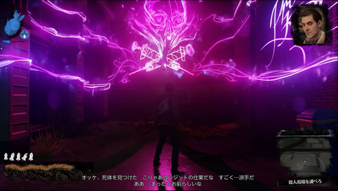 名称未設定-7