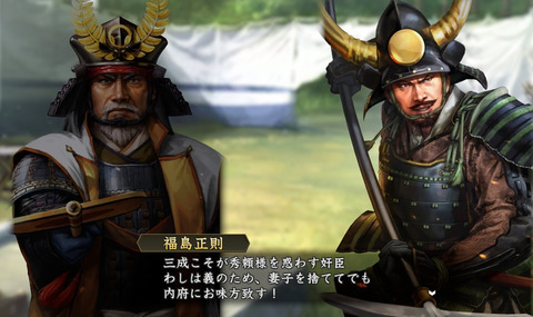 2015_06_09-21-44-24-897