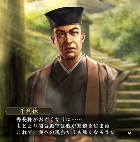 2015_06_07-22-02-41-077