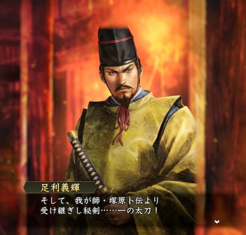 2015_04_15-23-29-16-324