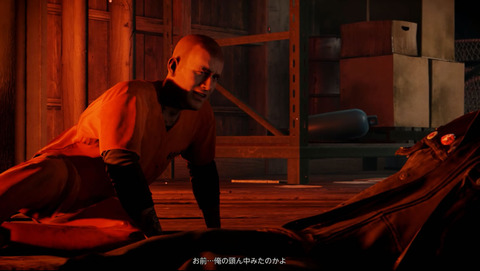 名称未設定-22