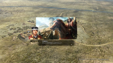 2015_04_13-00-05-59-667