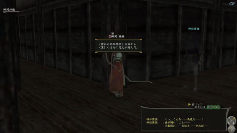 名称未設定-14