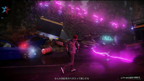 名称未設定-7
