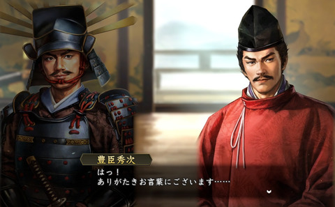 2015_06_07-22-23-47-673