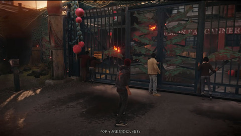 名称未設定-16