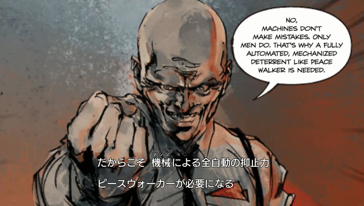 Metal Gear Solid Peace Walker Ps3 Hd版 その10 今日のおかず Metal Gear Solid Peace Walker Ps3 Hd版 その10 今日のおかず