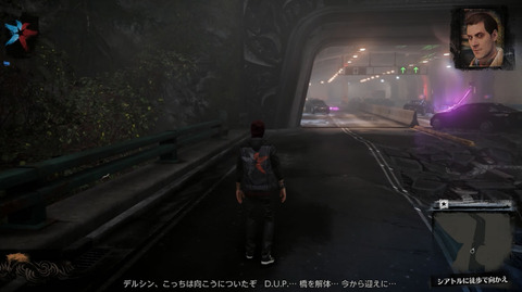 名称未設定-30