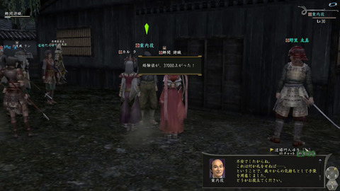 名称未設定-18