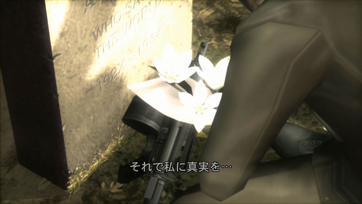 Metal Gear Solid 3 Snake Eater Ps3 Hd版 その22 今日のおかず Metal Gear Solid 3 Snake Eater Ps3 Hd版 その22 今日のおかず