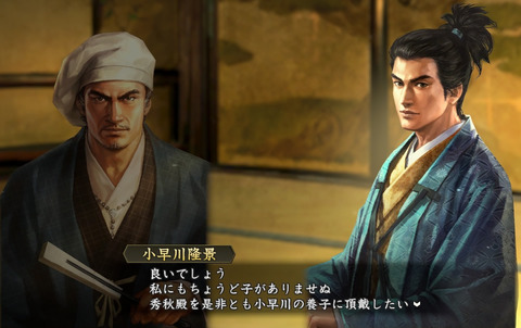 2015_06_07-23-01-51-890