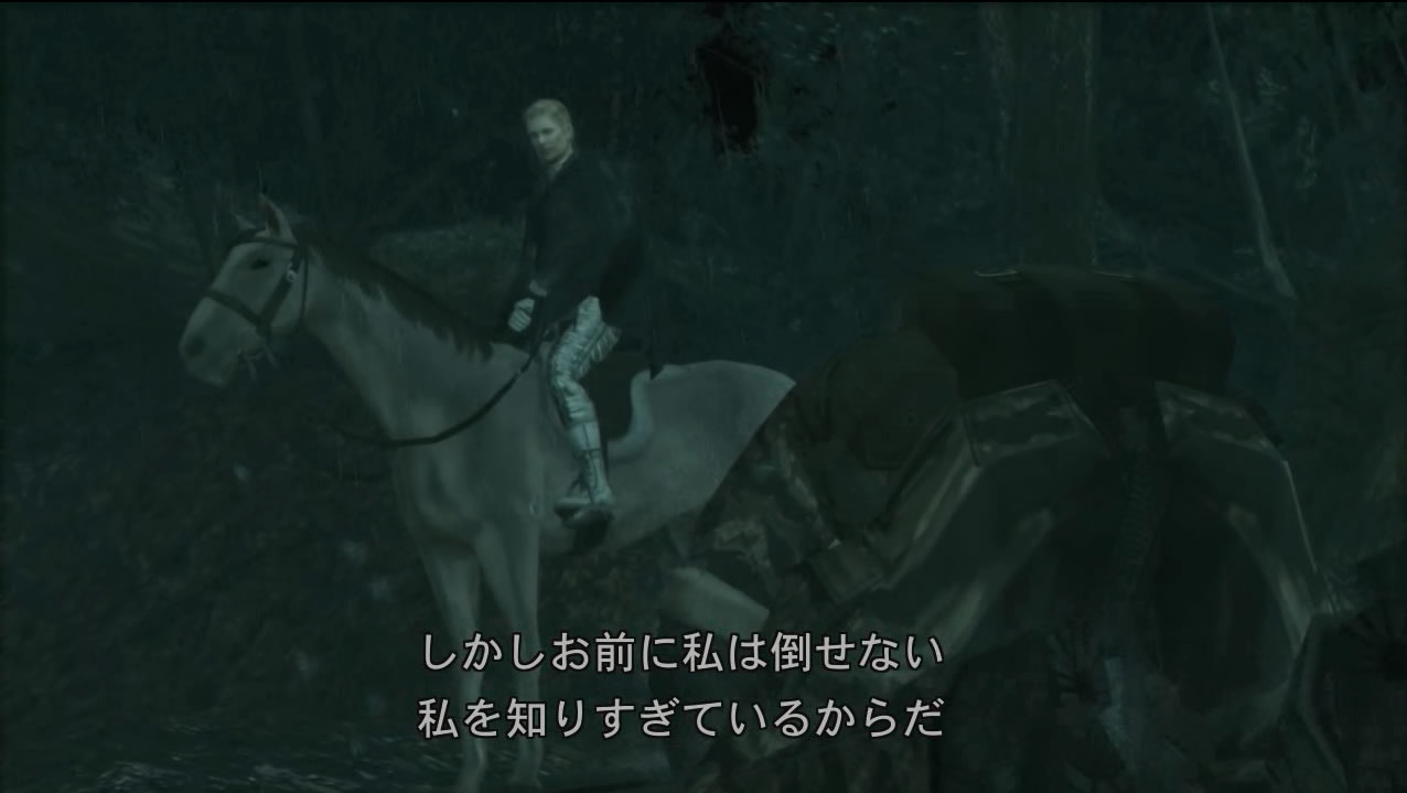 Metal Gear Solid 3 Snake Eater Ps3 Hd版 その６ 今日のおかず