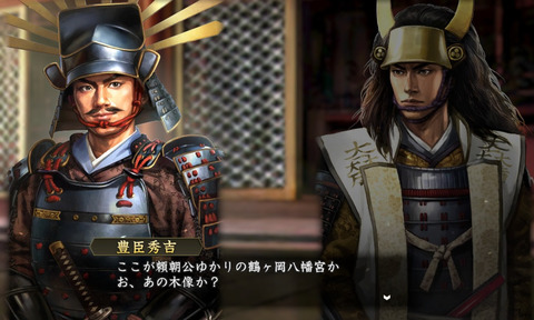 2015_06_07-18-46-04-794