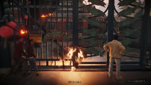 名称未設定-17