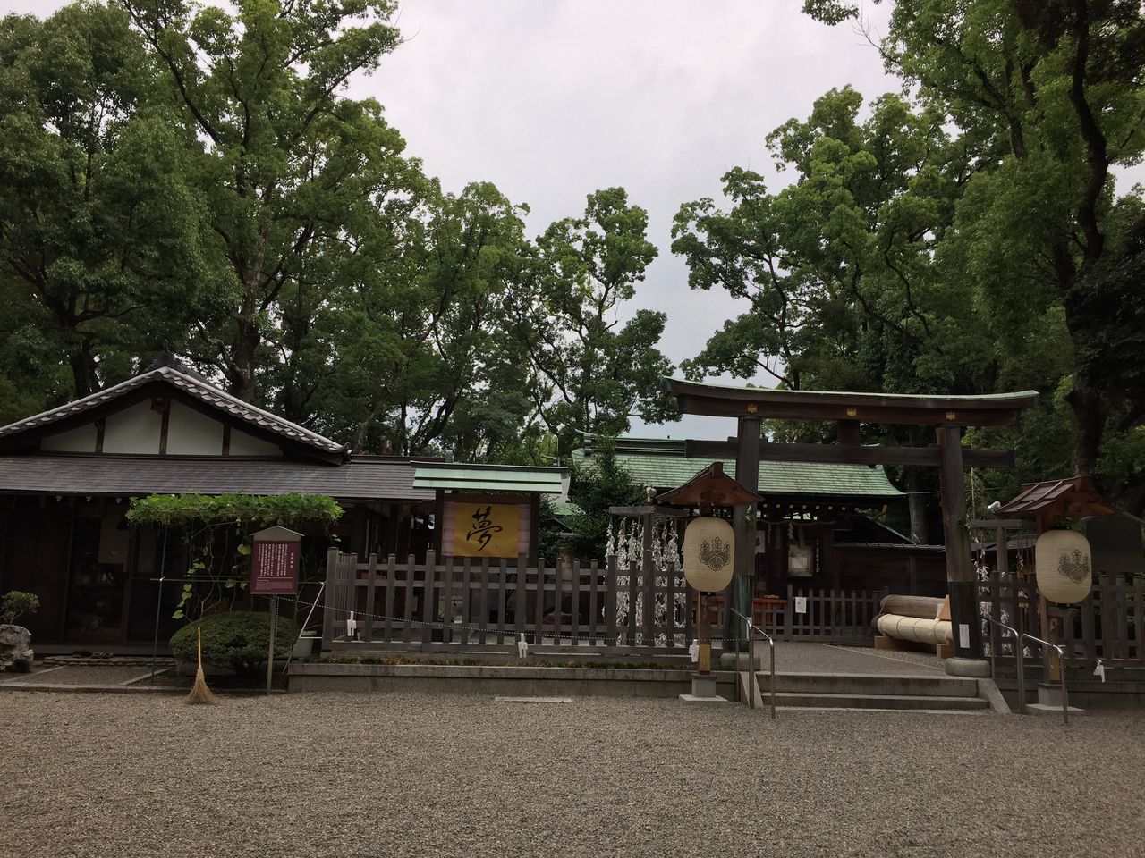 武将 豊臣秀吉をお祀りする 豊国神社 方向音痴の名古屋旅 ごまのブログ 武将 豊臣秀吉をお祀りする 豊国神社 方向音痴の名古屋旅 ごまのブログ