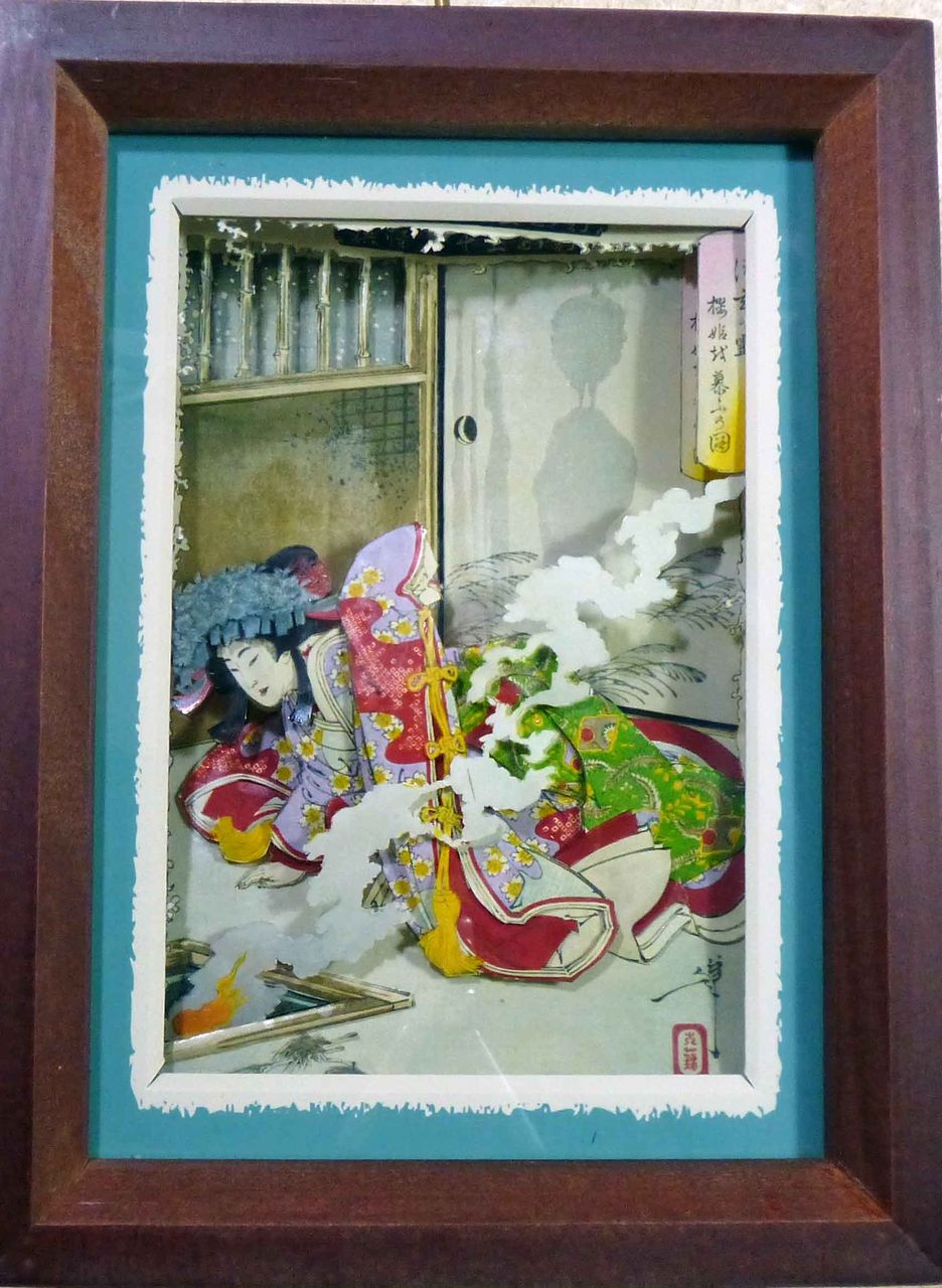 襖の滲みを幽霊に見立てた ゴマチチ工房にようこそ