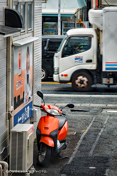 26913-a3