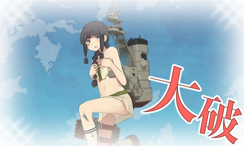 艦これ 秋イベe4 西方海域戦線 ステビア海 西方戦線 機動部隊派遣 攻略 中編 アディオス アミーゴ