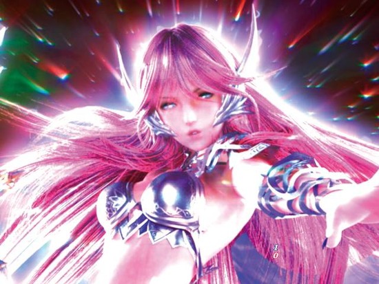 Pアナザーゴッドハーデスジャッジメントの評価と感想