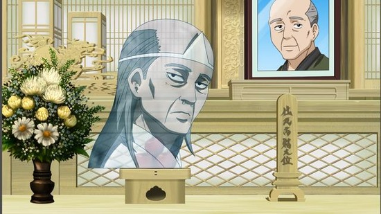 P北斗の拳 主役はジャギ 高尾