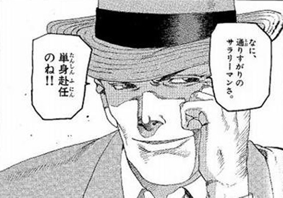 r5えうh6ちk7