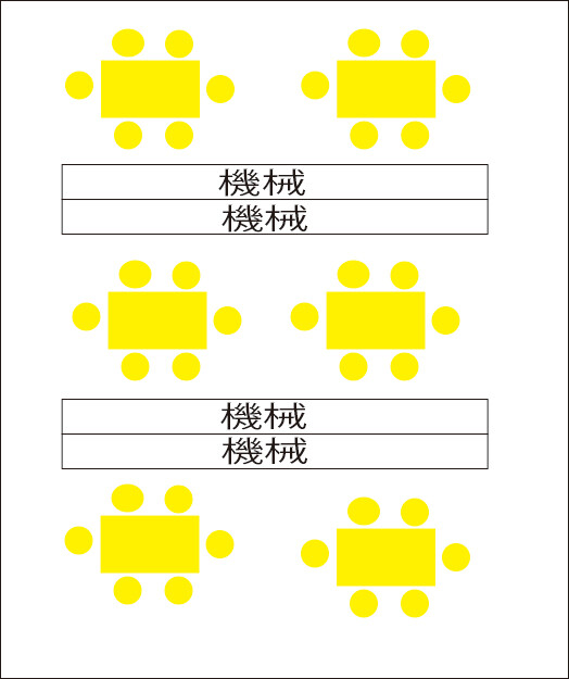 名称未設定-1
