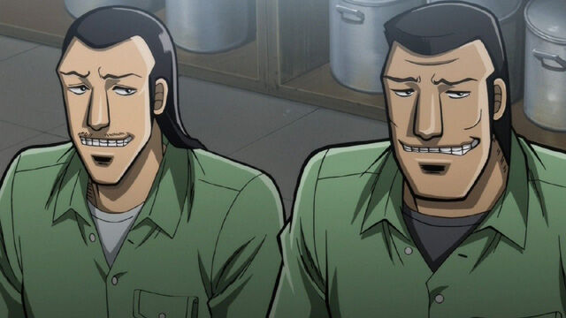 ukioyu;
