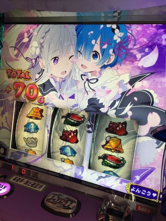 rehrytkj