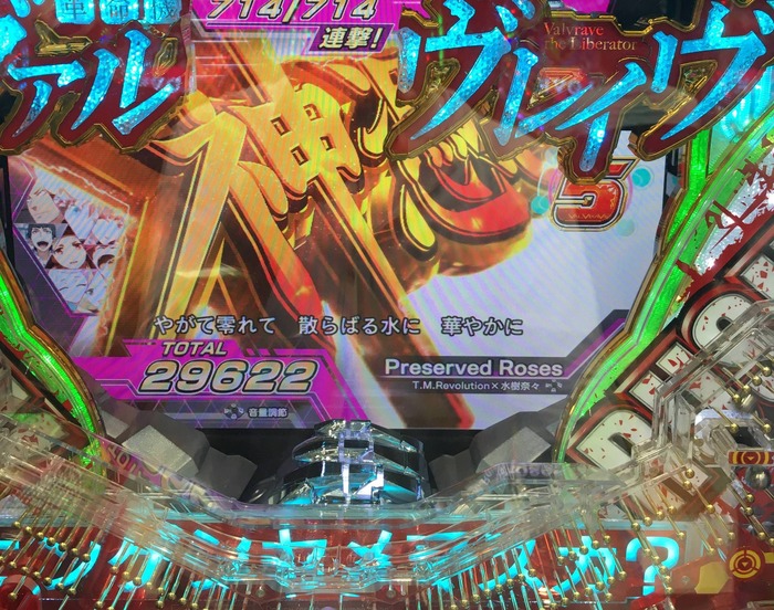 248550eb.jpg