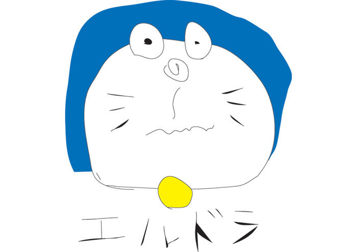 5eru67tiko8y
