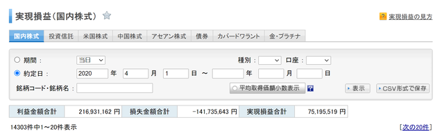 3d3835f2.png