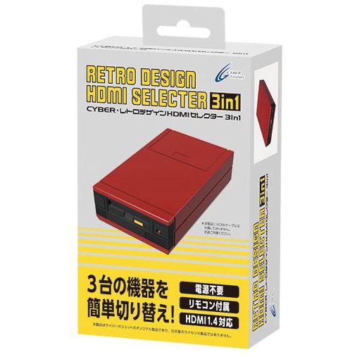 ディスクシステム