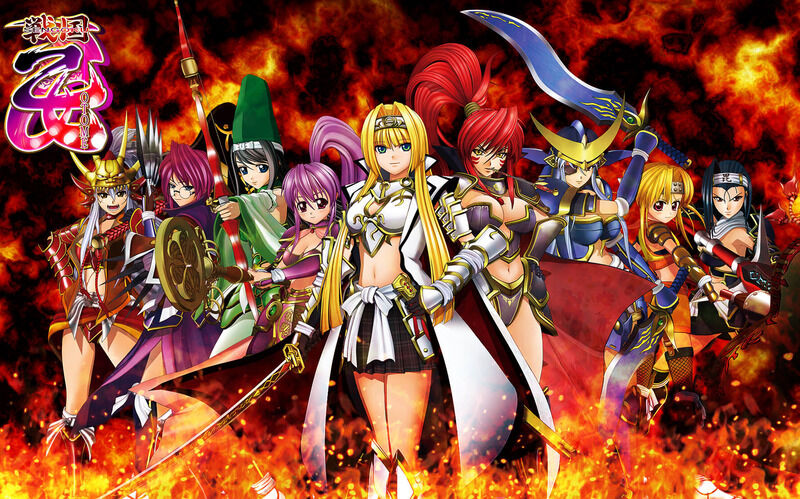戦国乙女000001
