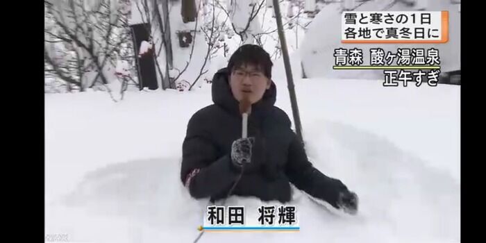 青森_雪