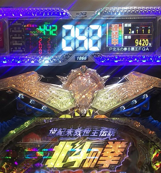 7b2a9a65.jpg