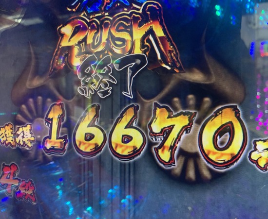 7c9dc690.jpg