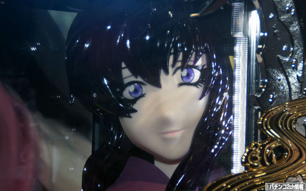 奥村 バジリスク
